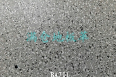 唐山BA701