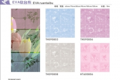 唐山EVA软台布-图册1
