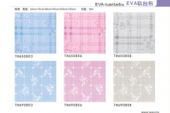 唐山EVA软台布-图册2